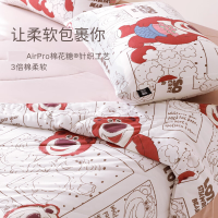 艾美家棉花糖夏凉被空调被夏季春秋款 草莓熊2.0[新品] 200*230cm