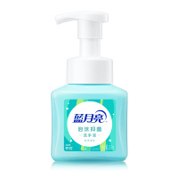 蓝月亮抑菌泡沫洗手液鲜果薄荷255ml*2抑菌率99.9% 长效抑菌 温和护手 绵密泡沫 多香味8斤