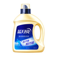 蓝月亮运动型专用洗衣液 去汗味抑汗味 除菌抑菌99.9% 小苍兰香 2kg*1瓶+255ml薄荷泡沫抑菌洗手液