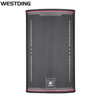 WESTDING主扩声音箱W308