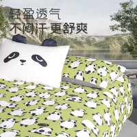 艾美家1.5m床单款学生宿舍秋冬四季通用 云+棉花糖四件套2.0 幸福pardo-绿(被套200*230cm)
