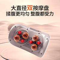 WayourCare双头砭石揉腹仪 RF8双头砭石揉腹仪揉肚子艾灸腰腹部按摩器促进肠胃蠕动按摩仪暖宫腰带