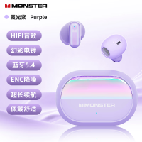 魔声新款蓝牙耳机 真无线半入耳式迷你高音质长续航游戏低延迟运动跑步适用华为小米苹果MQT37 香芋紫