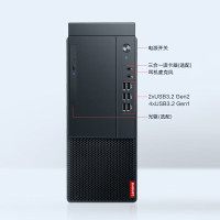 联想启天M450 台式机 I7-12700/32G内存 /1T+512G固态/GT730-4G显卡/无光驱/可装win7