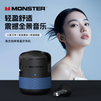 魔声蓝牙耳机半入耳式 MQT38 黑色 无线迷你小柄运动游戏电竞智能降噪音乐HIFI超长续航