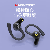 魔声真无线蓝牙耳机挂耳式 开放式骨传导概念运动跑步游戏智能降噪音乐HIFI MQO16 黑色