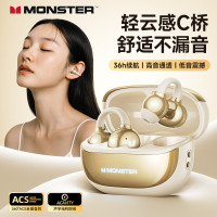 魔声真无线蓝牙耳机耳夹式 开放式骨传导概念运动游戏智能降噪音乐超长续航 适用华为小米 MQT58 米色