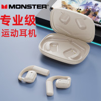 魔声XKO01 白色 真无线开放式挂耳式专业运动蓝牙耳机超长续航不入耳式适用苹果华为 蓝牙5.3