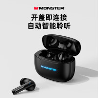 魔声XKT26 蓝牙耳机新款音乐无线高音质降噪游戏低延迟入耳式520生日礼物送男朋友适用苹果安卓 经典黑