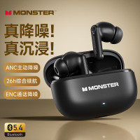 魔声XKT27 蓝牙耳机 无线入耳式音乐高音质运动游戏通话降噪长续航 通用 ANC主动降噪 哑光黑