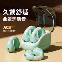魔声XKT29[超轻云感]无线蓝牙耳机 不入耳开放式骨传导概念耳夹式挂耳运动跑步 定向传音6.0 竹影绿