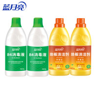 蓝月亮84消毒液600g*2+地板清洁剂600g*2
