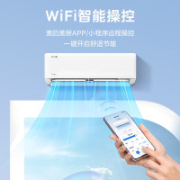 美的(Midea)空调KFR-35GW/PH2