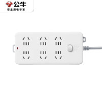 公牛插座 GN-216 5米 (超功率保护) 三插*6