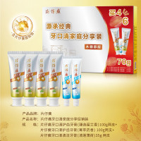 片仔癀牙口清木糖醇牙膏家庭装(留兰香100g*2+菁萃100g*2+清莲35g*2)