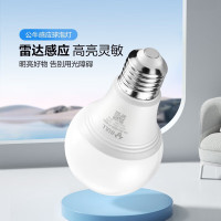 公牛MQ-H009A-AS微波全灭球泡灯6500K,E27,9W