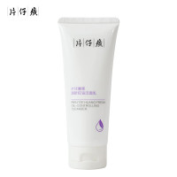 片仔癀(PZH) U155片仔癀牌清新控油洁面乳100g深层清洁可卸妆洗面奶