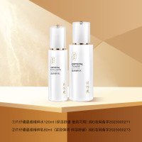片仔癀(PZH) 片仔癀牌晶感精粹水120ml+精粹乳80ml 补水保湿滋润强韧维稳