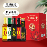 千禾0添加五福临门 全家福礼盒(生抽500ml+老抽500ml+耗油510g+料酒500ml+白醋500ml)
