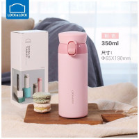 乐扣乐扣(locknlock) 憧憬弹跳保温杯316不锈钢内胆保温水杯 LHC3239PIK 粉色 350ml