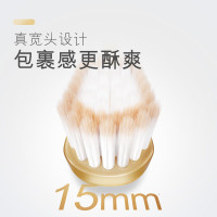 高露洁48孔宽头护龈超细软毛宽柔绵绵丝牙刷轻适刷双支装*3(6支装)