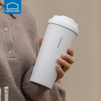乐扣乐扣(locknlock) 遇见元气保温保冷咖啡杯弹跳盖 316L内胆400ML白色LHC3271WHT