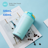 乐扣乐扣(locknlock) 弹跳小咖保温杯带吸管咖啡杯316L内胆 薄荷色LHC3276MIT 320ml