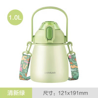 乐扣乐扣(locknlock) 大肚保温杯1000ml吸管杯子 316L内胆 LHC3311 绿色