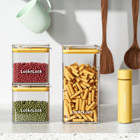 乐扣乐扣(locknlock) 鲜享真空密封罐四件套HPP731S4FU 负压 700mL*2+1.5L+抽真空棒