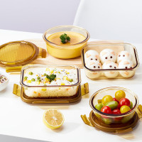 乐扣乐扣(locknlock) 琥珀色高硼硅玻璃保鲜盒四件套 LCB229FU 400ml+650ml+680ml*2