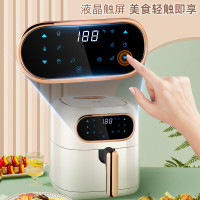 山本(SHANBEN)空气炸锅家用智能电炸锅 大容量多功能无油烟薯条机煎炸锅烤箱大功率低脂空气炸锅 S-XS09 4.5