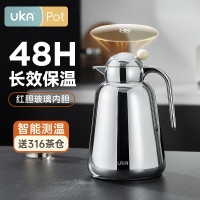 UKA保温水壶大容量玻璃内胆暖瓶家用热水壶泡茶仓+温显 银色1L