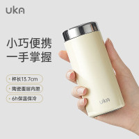 UKA迷你口袋杯小容量保温杯不锈钢陶瓷内胆便携水杯 白220ml