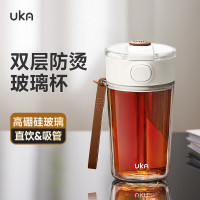 UKA玻璃套壳双饮杯 吸管杯水杯高颜值咖啡杯泡茶杯 420ML白