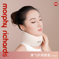摩飞护颈脖套防低头脖子前倾矫正家用理疗牵引神器固定支撑颈椎护颈脖套MR7069(米色)
