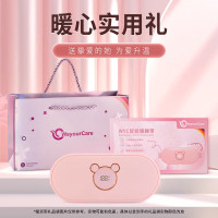 WayourCare暖宫腰带大姨妈神器痛经生日礼物送女朋友女生舒缓贴中秋国庆礼品wyc003