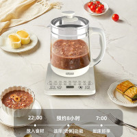 北欧阿萨(ASA)多功能养生壶AYS-002 公司家庭用 加厚玻璃全自动多功能煮茶壶电热烧水养生壶 1.8L