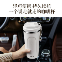 北欧阿萨(ASA)便携咖啡豆研磨机手冲电动迷你美式咖啡杯 AKG-101K[带豆仓]