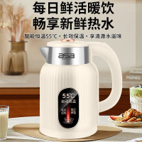 北欧阿萨(ASA)电热水壶HY-052015B 养生壶办公家用加厚玻璃全自动多功能煮茶壶电热烧水养生壶 智能保温恒温煮开