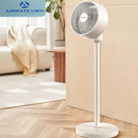 艾美特 FA18-X1 落地循环扇