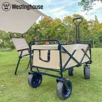 西屋(WESTINGHOUSE)露营车折叠拉快递野营儿童拖车野餐营地车摆摊[MN01C] 卡其色