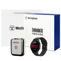 西屋(WESTINGHOUSE)个护健康套装M02 (智能运动手表WAT-S1+R203电动剃须刀)