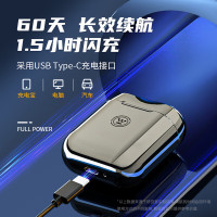 西屋(WESTINGHOUSE)便携式全身水洗双刀头旋转式电动剃须刀R203[曜石黑]