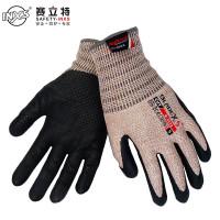 赛立特安全(SAFETY-INXS)防割手套 5级防切割劳保 丁腈防滑防刺 杀鱼户外防咬 B-5032 3双装 10/XL码