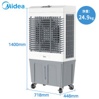 美的(Midea)冷风扇AC500-23B