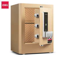得力智能密码保险箱精钢材质防潮防火大容量文件储存柜居家办公安全防护deli得力4115G指纹密码保险柜H510 家用入墙