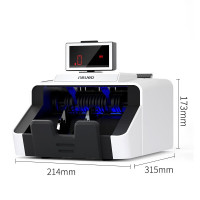 deli得力3919S点钞机(银)
