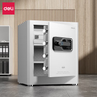deli得力AE130指纹密码保管箱H450(白色)(台)