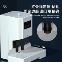 deli得力14602自动财务装订机(白) 装订50MM 双电机 激光定位