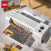 deli得力3891塑封机(灰)